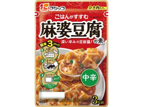 楽天市場】フジッコ 辛くない 麻婆豆腐の素 195g×10袋入｜ 送料無料
