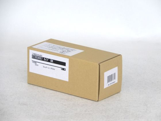 【お取り寄せ】汎用 富士フイルムBI CT203057 トナー 黒いこと NB-TNCT203057 富士ゼロックス ＦＵＪＩＸＥＲＯＸ レーザ印刷者 トナーカートリッジ インキ