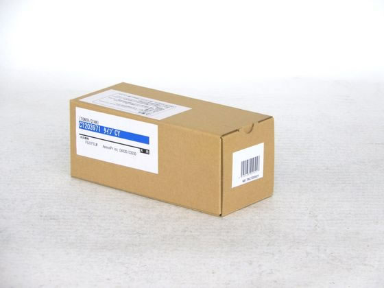【お取り寄せ】汎用 富士フイルムBI CT203971 トナー シアン NB-TNCT203971 富士ゼロックス FUJIXEROX レーザープリンタ トナーカートリッジ インク|JET PRICE
