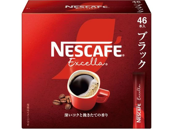 楽天市場】ネスカフェ エクセラ スティック ブラック(46本入)×3箱