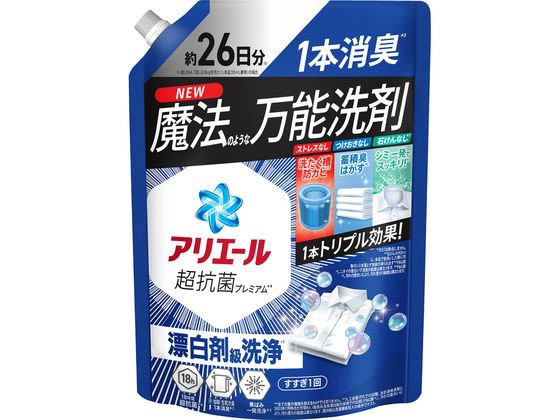 P＆G　アリエール　除菌プラス　超抗菌　洗濯用洗剤　超特大　815g　　18袋 P＆G アリエール 除菌プラス 超抗菌 洗濯用洗剤 超特大