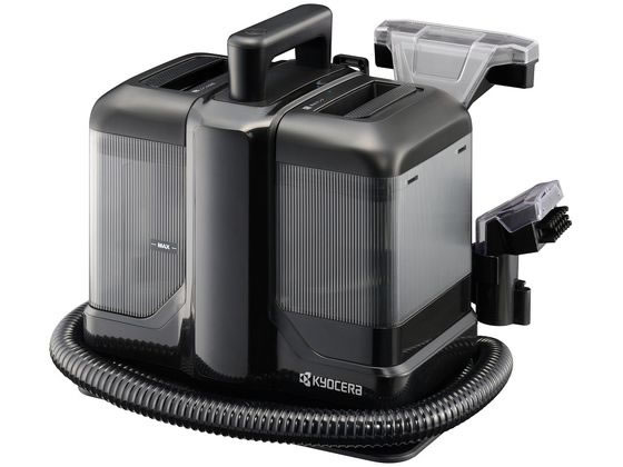 【お取り寄せ】京セラ リンスクリーナー KRC450K ハンデ洗浄剤 掃き出す機 洗浄剤 生きて行く 家政家電