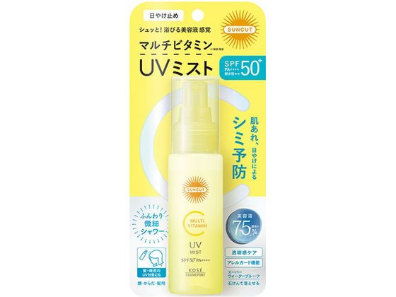 【単品12個セット】 コーセーコスメポート サンカットR マルチビタミンUV ミスト 日焼け止め UV ミストUV 日焼け止めミスト SPF50 ウォータープルーフ マルチビタミン(代引不可)【送料無料】 j2968y.jpg