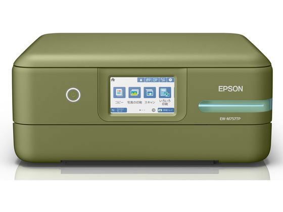 楽天市場】エプソン A4カラーインクジェットプリンター 複合機 EW