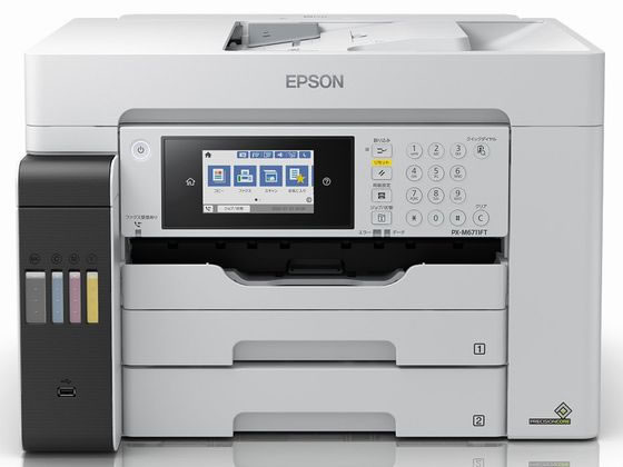 【お取り寄せ】エプソン A3ノビカラーインクジェット練りあわせる機 エコ貯蔵タンク 4色 PX-M6711FT 印刷人練りあわせる機 印刷人 スキャナ マイコン 印刷人 境界線の外側備品 家電