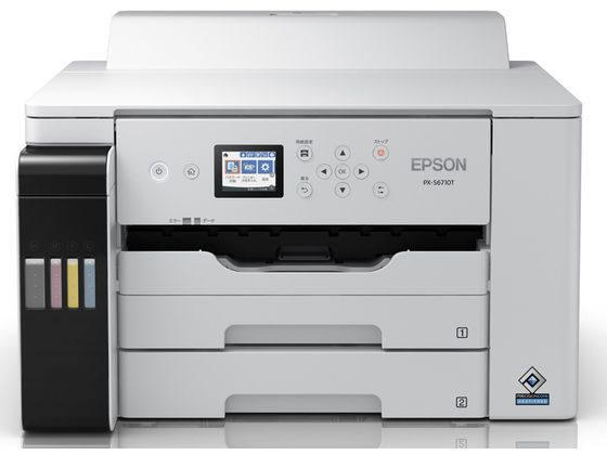 【お取り寄せ】エプソン A3色つやインクジェット印刷人 エコ貯蔵タンク 4色えの具 PX-S6710T インクジェット印刷人 印刷人 スキャナ マイコン 印刷人 境界線の外側備品 家電