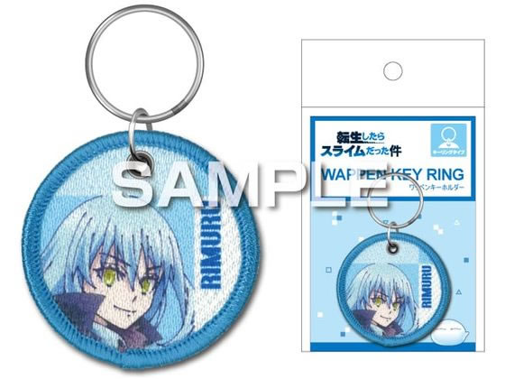 楽天市場】転生したらスライムだった件 トレーディングコレクト缶