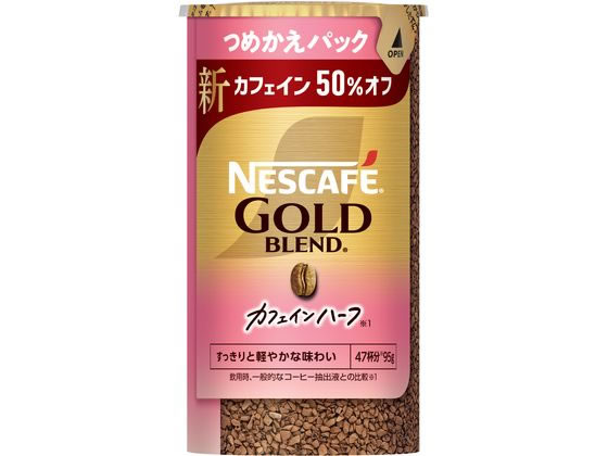 ネスカフェゴールドブレンド95g24個 ネスカフェゴールドブレンド95g24個 楽天市場】（5本セット ネスカフェ