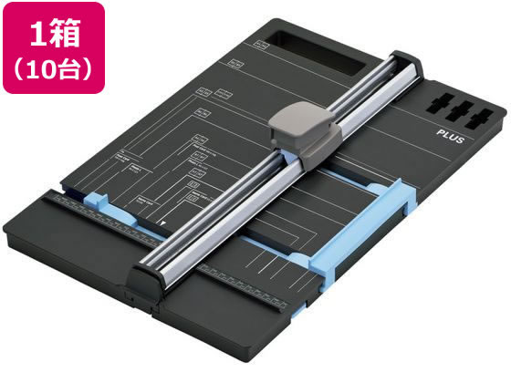 つけ加える スライドカッターハンブンコ A4 PK-813 10台 26-470 切り取る機本体 切る 文具 事務