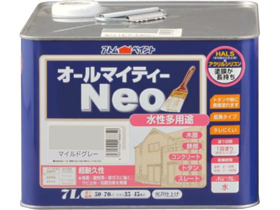 【お取り寄せ】アトムサポート 水性オールマイティーネオ 7L マイルドグレー 塗料 塗装 養生 内装 土木 建築資材|JET PRICE