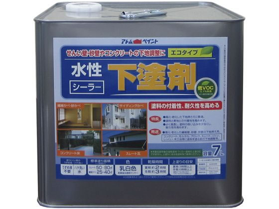【お取り寄せ】アトムサポート 水性下塗剤エコ 7L 塗料 塗装 養生 内装 土木 建築資材|JET PRICE