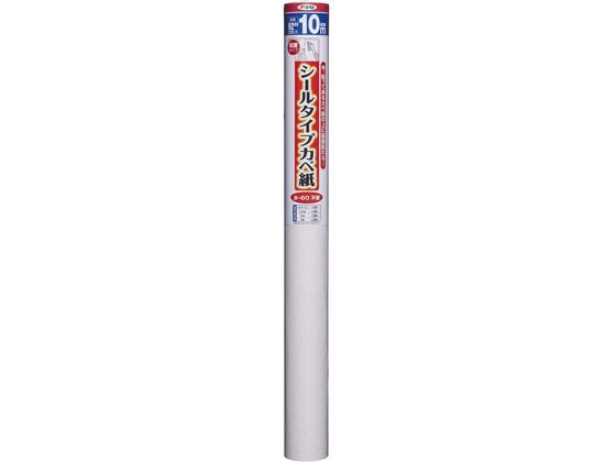 【お取り寄せ】アサヒペン シールカベ紙 92cm&times;10m SW-33 ヴォーネン｜JET PRICE