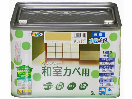 【お取り寄せ】アサヒペン New水性インテリア和室カベ 5L 黄じゅらく|JET PRICE