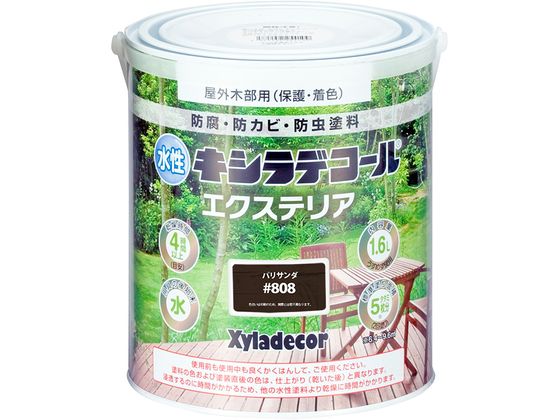 【お取り寄せ】カンペハピオ 水性キシラデコール エクステリアS パリサンダ 1.6L 塗料 塗装 養生 内装 土木 建築資材｜JET PRICE