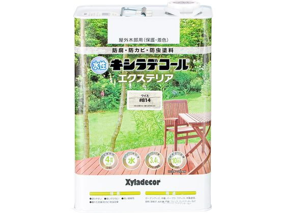 【お取り寄せ】カンペハピオ 水性キシラデコール エクステリアS ワイス 3.4L 塗料 塗装 養生 内装 土木 建築資材|JET PRICE