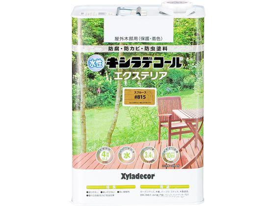 【お取り寄せ】カンペハピオ 水性キシラデコール エクステリアS スプルース 3.4L 塗料 塗装 養生 内装 土木 建築資材｜JET PRICE