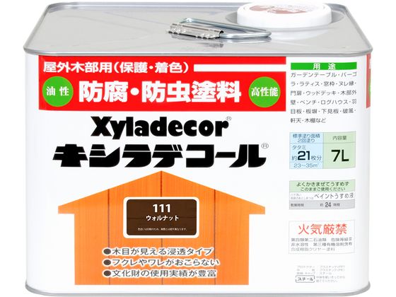 【お取り寄せ】カンペハピオ キシラデコール ウォルナット 7L 塗料 塗装 養生 内装 土木 建築資材｜JET PRICE