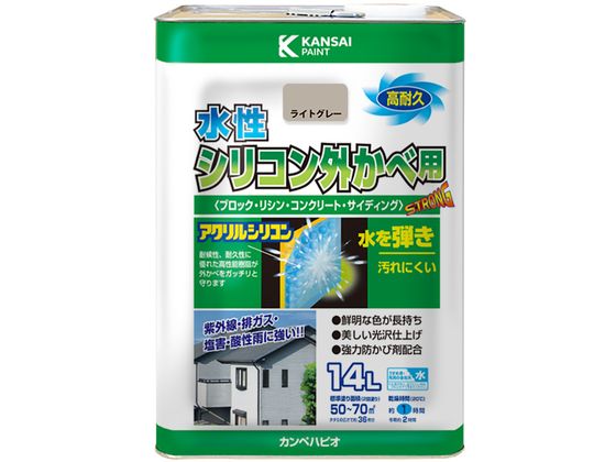 【お取り寄せ】カンペハピオ 水性シリコン外かべ用 ライトグレー 14L 塗料 塗装 養生 内装 土木 建築資材|JET PRICE