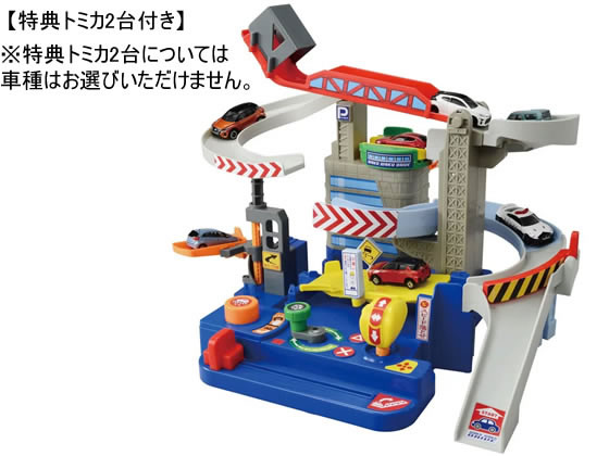 楽天市場】【特典 ダブルアクショントミカビル接続どうろ 付】 トミカ