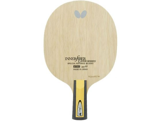 【お取り寄せ】バタフライ インナーフォー スレイヤー ZLC CS 23670｜JET PRICE