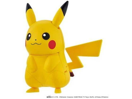 楽天市場】ポケモンチェンジ ピチュー／ピカチュウ : おもちゃの三洋堂