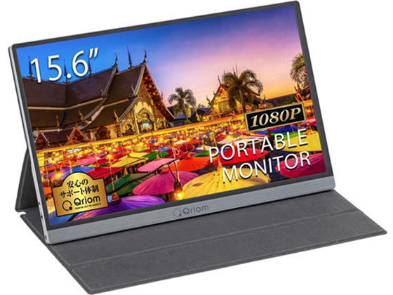 YAMAZEN 可動性管する QMM-156R 見せびらかす 管する本体 デイスプレイ マイコン 家電