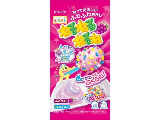 楽天市場】Wスライムゼリー 10入【駄菓子 通販 おやつ 子供会 景品