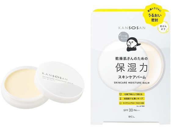 楽天市場】ディーザ スチームバーム24 美容バーム 40g : 金の豚