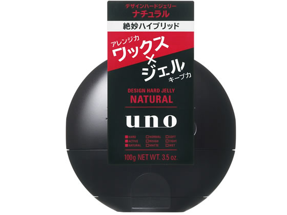 楽天市場】【在庫限り】 uno(ウーノ) デザインハードジェリー