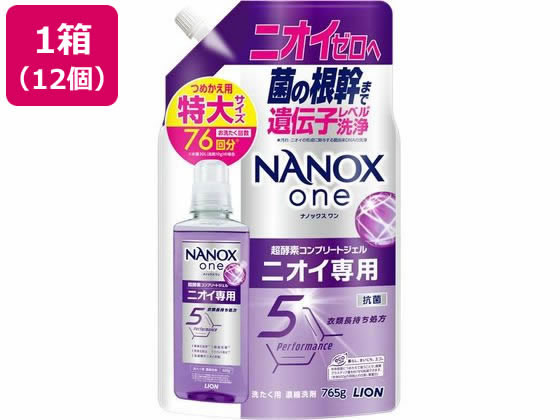 ライオン NANOX one ニオイ専用 つめかえ用 特大765g×12個 液体タイプ 衣料用洗剤 洗剤 清掃|JET PRICE
