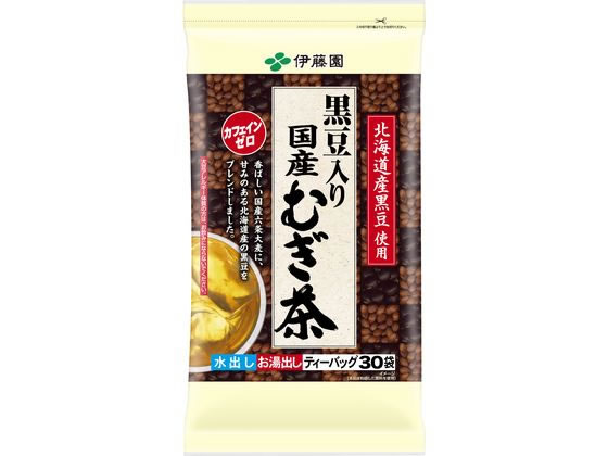 楽天市場】伊藤園 黒豆入り国産麦茶 30袋 x 4パック x 2袋セット