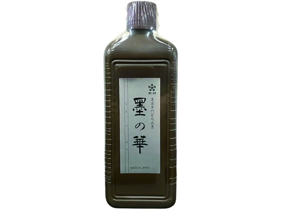 楽天市場】開明／書道 墨汁・墨液 墨の華 400ml（SU3006）漢字・かな用
