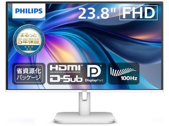 楽天市場】PHILIPS 液晶ディスプレイ PCモニター 24E1N5500E/11 (23.8
