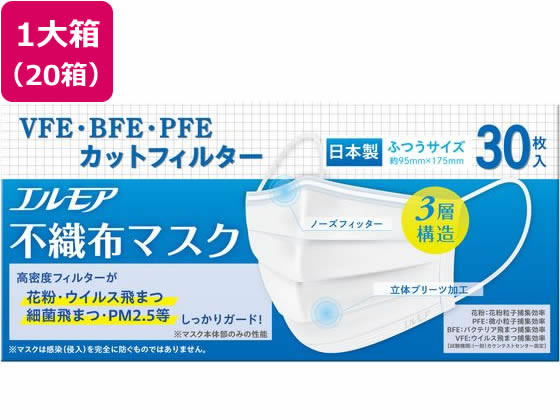 カミ商事 エルモア 不織布恍ける ふつう大きさ 30枚×20箱 恍ける 鼻 のど打つ手 医学的