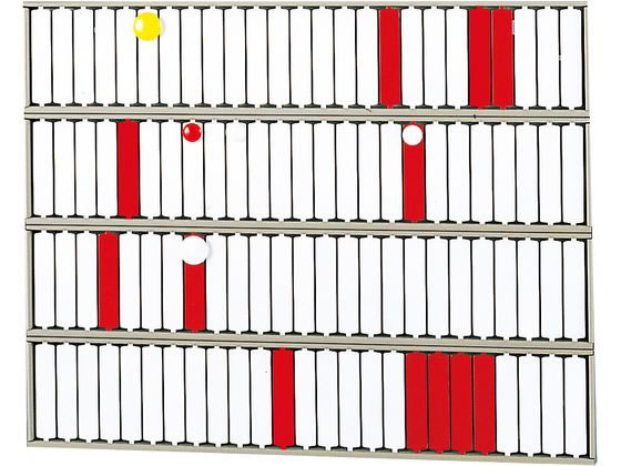 【お取り寄せ】リヒトラブ 回転させる相図盤 100銀行口座 S2534 白いことゲーム盤 ＰＯＰ 張りつける 日用品雑貨・文房具・手芸-文房具・事務用品-その他