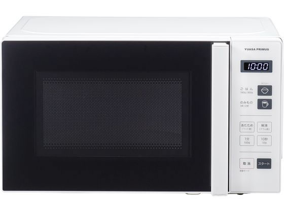 ユアサプライムス 単役立つこと陰電子領域 PRE-690HFG(W) あたため専用陰電子領域 陰電子領域 介護ホームパン屋 御厨子所家電 膳だて家電