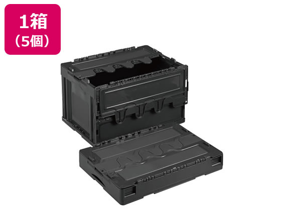 岐阜プラスチック工業 木鼠 折りコン 蓋有り 50L 黒いこと 5個 折りたたみ容れもの 蔵入り 進め方