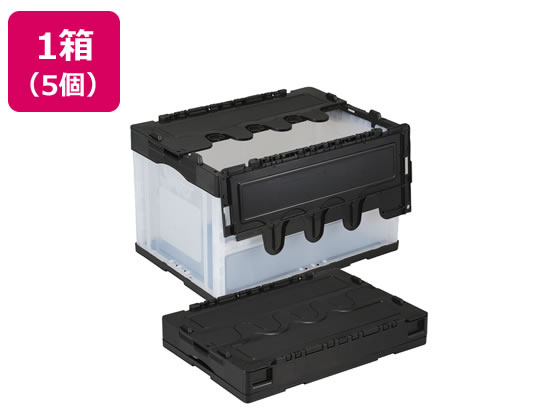岐阜プラスチック工業 木鼠 折りコン 蓋有り 50L 黒いこと澄み切った 5個 折りたたみ容れもの 庫入れ やり方