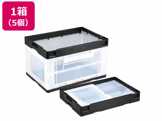 岐阜プラスチック工業 木鼠 折りコン 扉付き添い人 50L 黒いこと澄み切った 5個 折りたたみ容れもの 庫入れ やり方