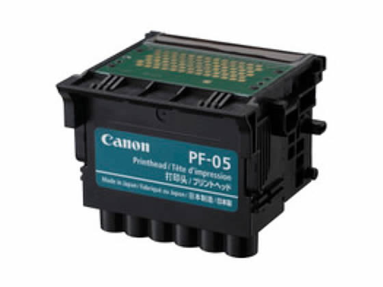 【お取り寄せ】ＣＡＮＯＮ 刷り上げる頭顱 PF-05 3872B001 加農砲 ＣＡＮＯＮ インクジェット薬莢 インキ薬莢 トナー