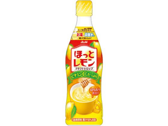 楽天市場】アサヒ シロップ レモン 果汁入り 600ml : 焼酎屋ドラゴン