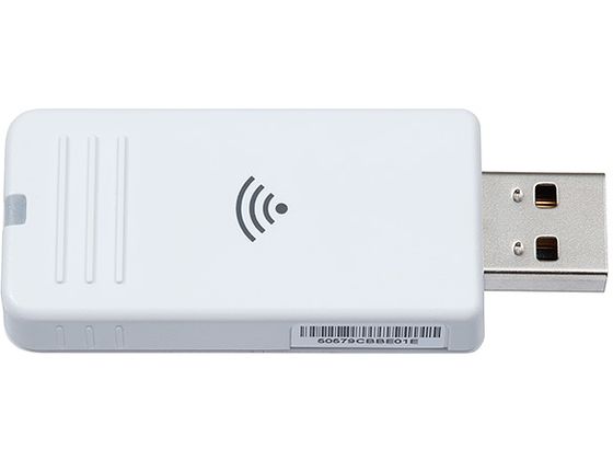 EPSON 無線LANユニット ELPAP11 プロジェクター関連品 アンテナ AV関連品 テレビ オーディオ 家電|JET PRICE