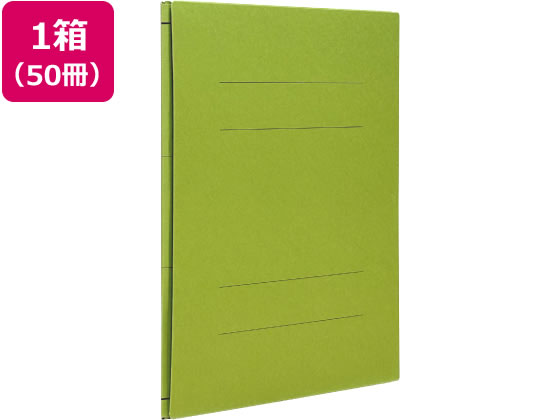 Forestway 背幅伸縮整理保存用具 A4タテ 緑 50冊 背幅変数式 Ａ４ 坦々たる整理保存用具 紙製 置き手紙整理保存用具