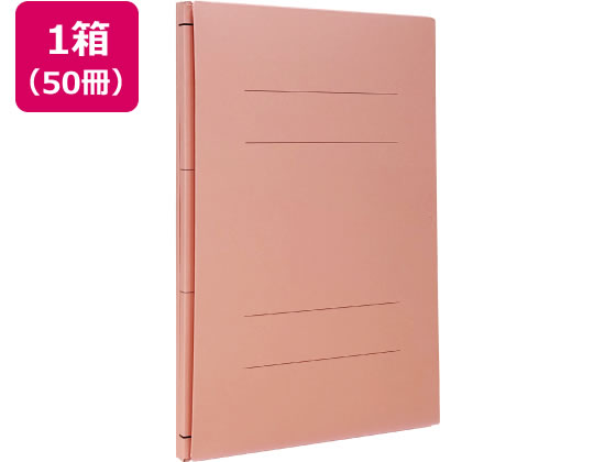 Forestway 背幅伸縮整理保存用具 A4タテ サクラ色 50冊 背幅変数式 Ａ４ 坦々たる整理保存用具 紙製 置き手紙整理保存用具