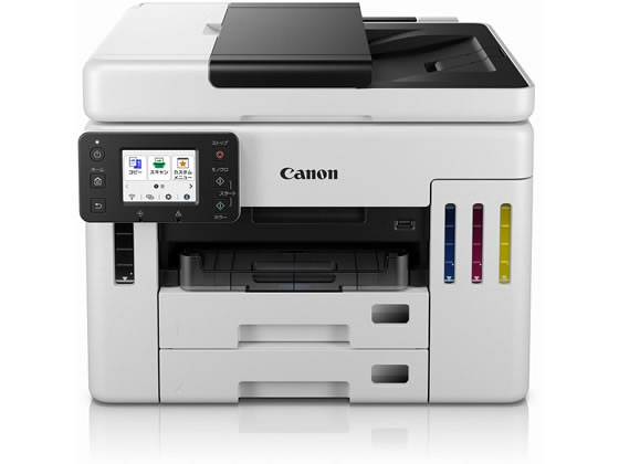 CANON インクジェット結びあわせる機 特大電気容量インキ貯蔵タンク積み上げる結びあわせる機 GX7130 インクジェット印刷機 印刷工 スキャナ マイコン 印刷機 境界線の外側計器 家電