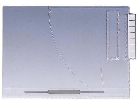 リヒトラブ カルテフォルダー チャック付 A4ヨコ置き 50枚入 HK714U カルテ整理保存用具 フォルダ 庫入れ箱 事務備え付け 診療 介護併設用調度品 看護