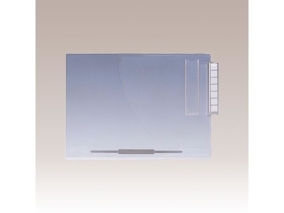 リヒトラブ カルテフォルダーファスナー付 A4ヨコ置き 200枚入 HK7714U-ミ カルテ整理保存用具 フォルダ 庫入れ箱 事務備え付け 診療 介護併設用調度品 看護