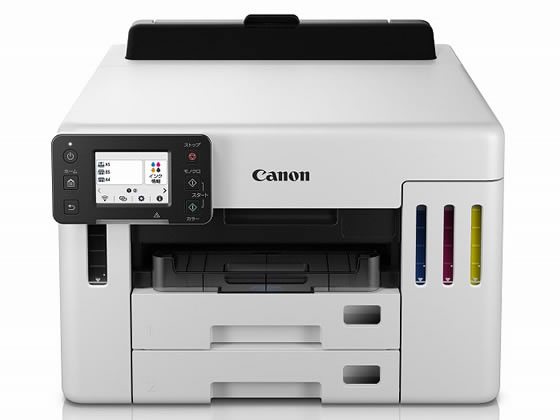 【お取り寄せ】CANON A4インクジェット印刷機 GX5530 6179C001 インクジェット印刷機 印刷人 スキャナ マイコン 印刷機 境界線の外側装置 家電