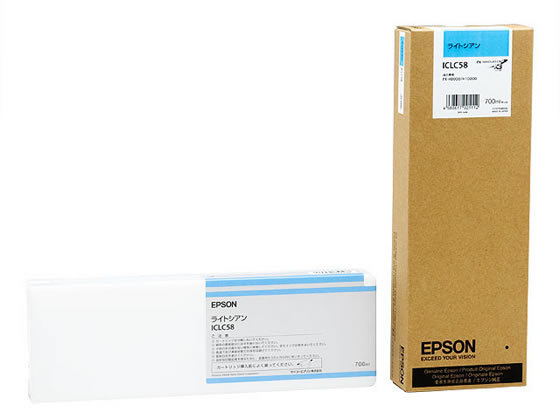 訳あり)エプソン インキ薬莢 点火装置シアン 700ml ICLC58 エプソン ＥＰＳＯＮシアン インクジェット薬莢 インキ薬莢 トナー
