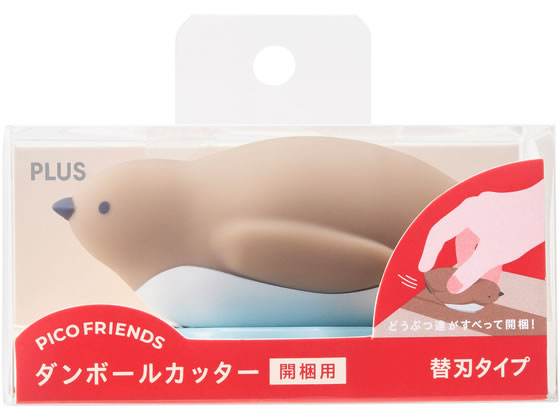 PLUS Pico Friends Cutter - Hina Penguin